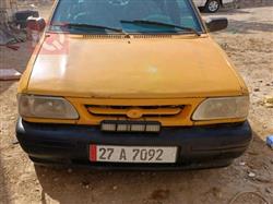 سايبا 131